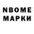 Первитин кристалл Neon_Veka