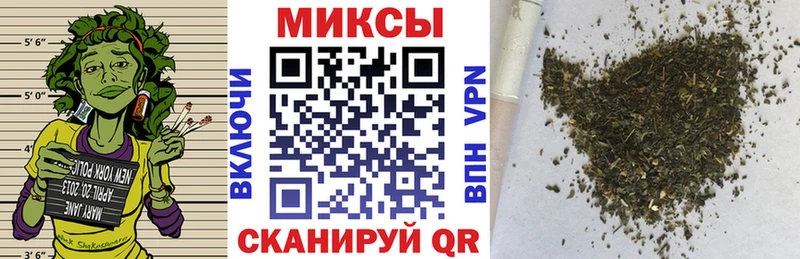 БУТИРАТ BDO Полярный