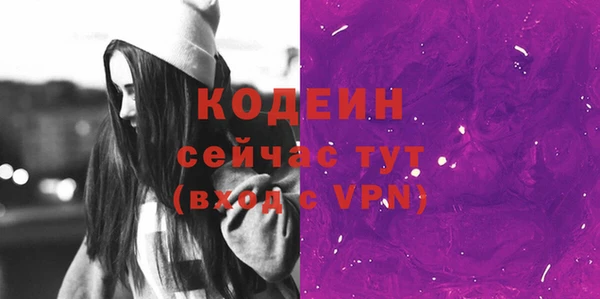 марки lsd Нязепетровск