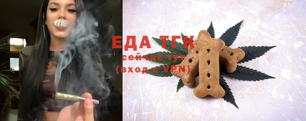 ALPHA-PVP Няндома