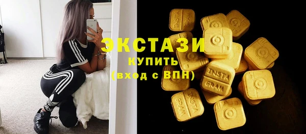 марки lsd Нязепетровск