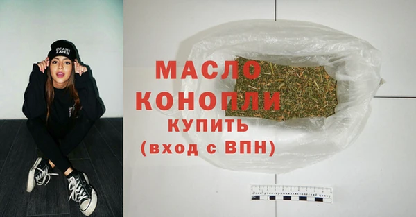 ALPHA-PVP Няндома