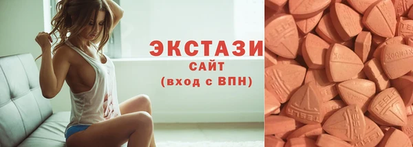 меф VHQ Переславль-Залесский