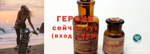 меф VHQ Переславль-Залесский