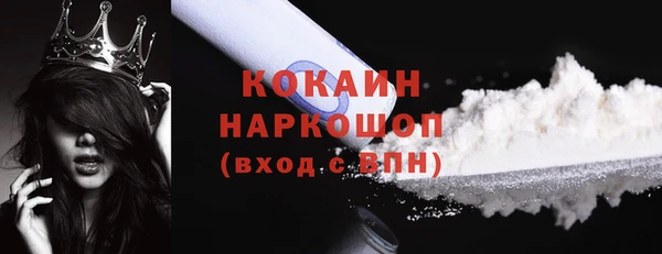 мдма Пересвет
