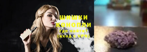 мдма Пересвет