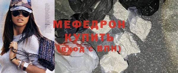 ALPHA-PVP Няндома