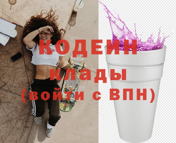 марки lsd Нязепетровск
