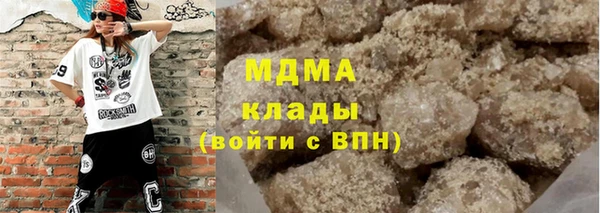 меф VHQ Переславль-Залесский