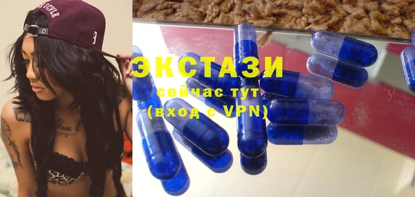 ALPHA-PVP Няндома