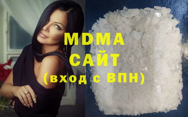 мдма Пересвет