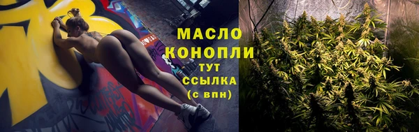 мдма Пересвет