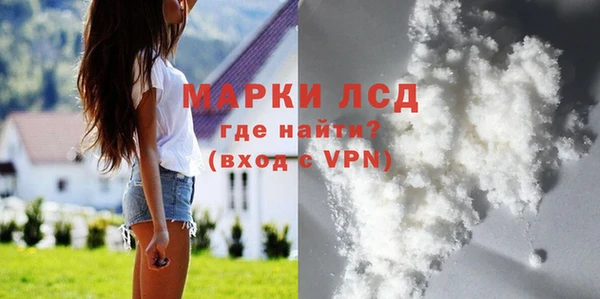меф VHQ Переславль-Залесский